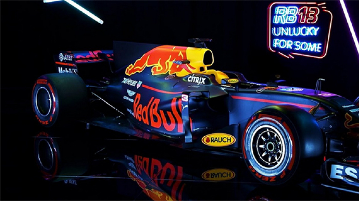 F1: Να και η νέα Red Bull!
